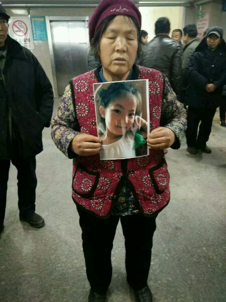 Grandma miss you